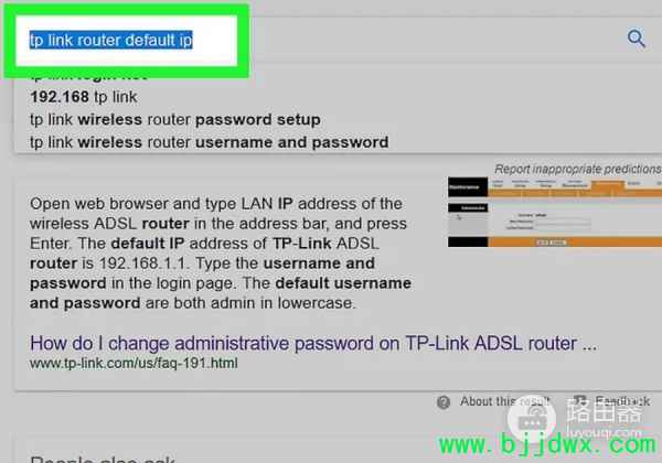 ��������·������ô��(��������·����������)