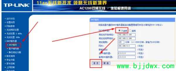 ��������·������ô��������(link����·������ô����)