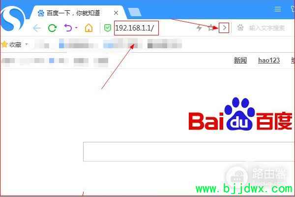 phicomm·������ô����(��ô��װphicomm·����)