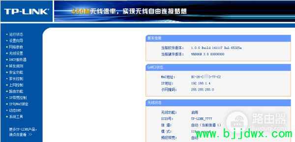 ·�������书����ʲô(��ô��·�����ķ����������Ĺ���)