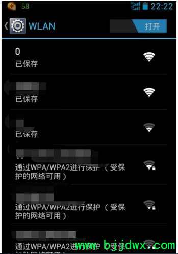 ������ֻ�����·����(�������ֻ�����·����)