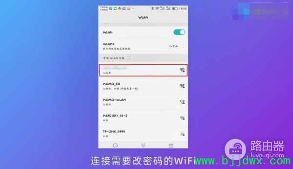 ·����������������ô��������(·��������������ô������������)