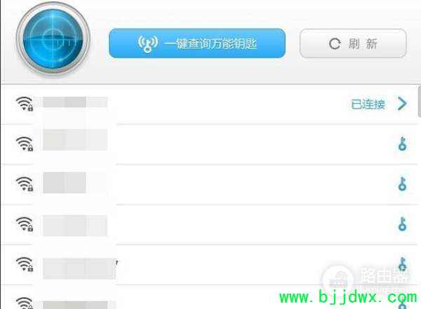 ������ֹ���˲��Լ���WiFi(��η�ֹ���˲�WIFI��)