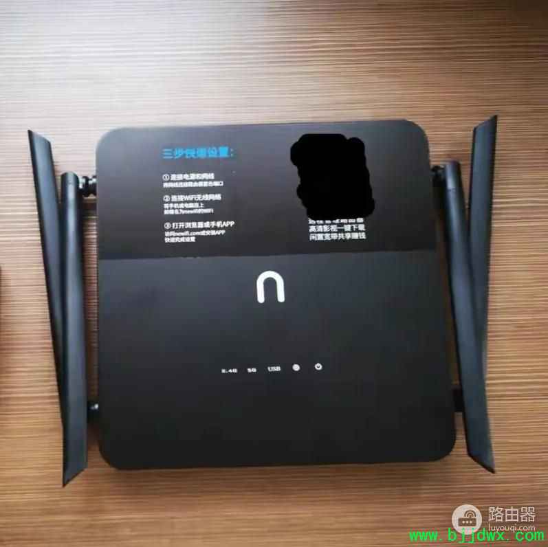 ·�������ƶ�Ӳ������Nas(·�����ϼ��ƶ�Ӳ��)