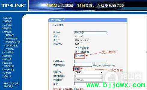 ����������̨·����������ʸ���ô��(����·������ô���໥����)