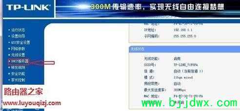 ��ô����·��������(��ô����·������������)