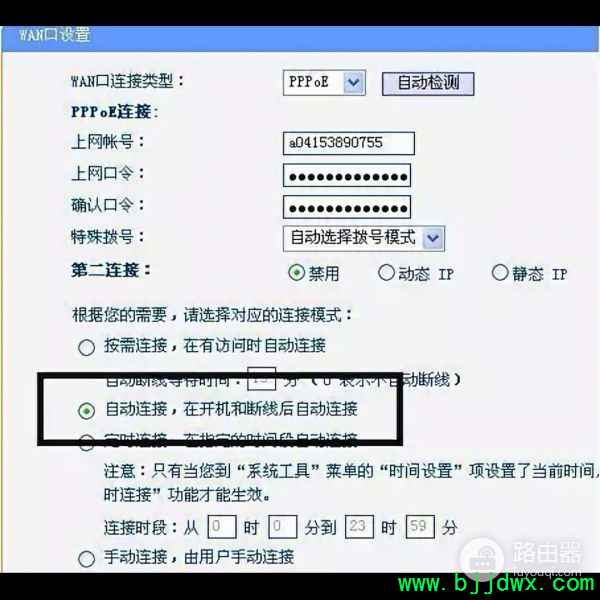 ��ν������·��������(��ε�½����·����������ҳ��)