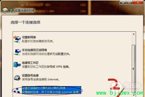 �����·��������һ��������(������ͬһ��·�����Ϲ���������)