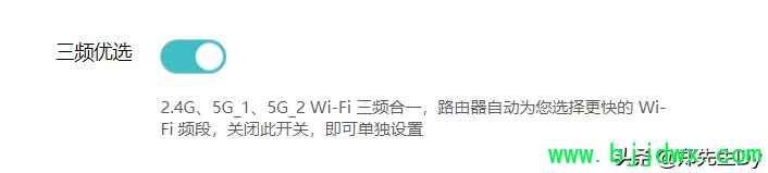 ���ѡ��ʡ��·����(·������ôѡ��)