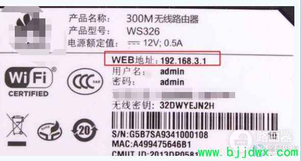 ·����������ַ����(��ô��·�������õ�ַ)