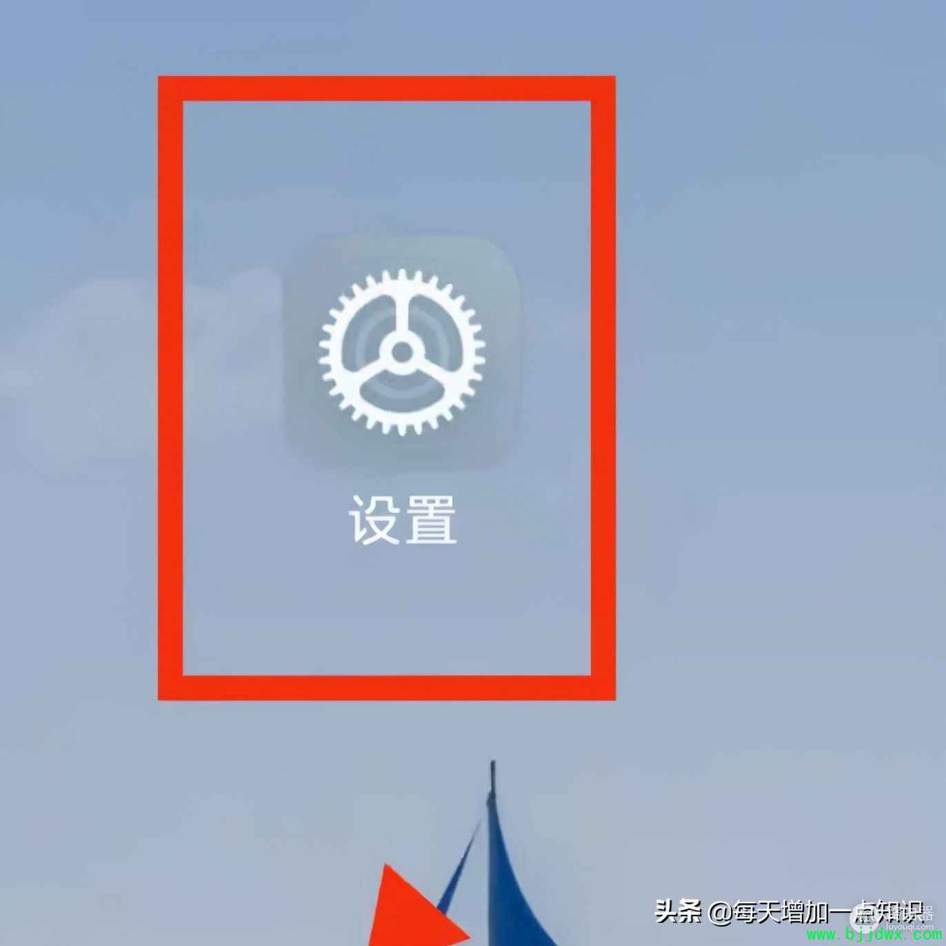 С���ֻ��������ø����ȵ�(С���ֻ���ô���������ȵ�)