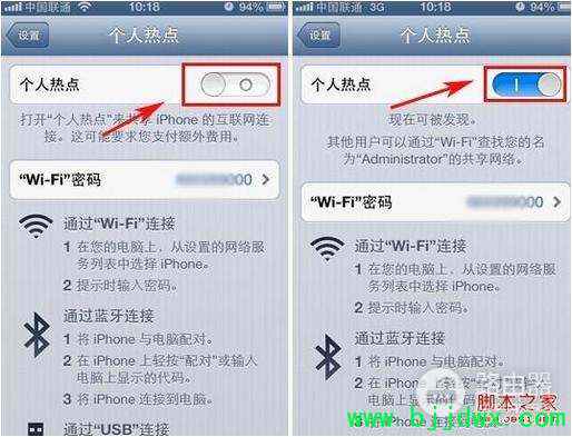 ��˵ͨ����·�����ϵİ�ťҲ��������(ƻ����ô��·�����ϵİ�ť��������)