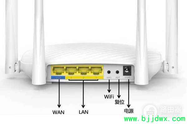 �ڶ���·������ô��װ(��ô��װ�ڶ���·����)