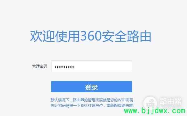 360·�����������wifi�ź�-�������·����wifi