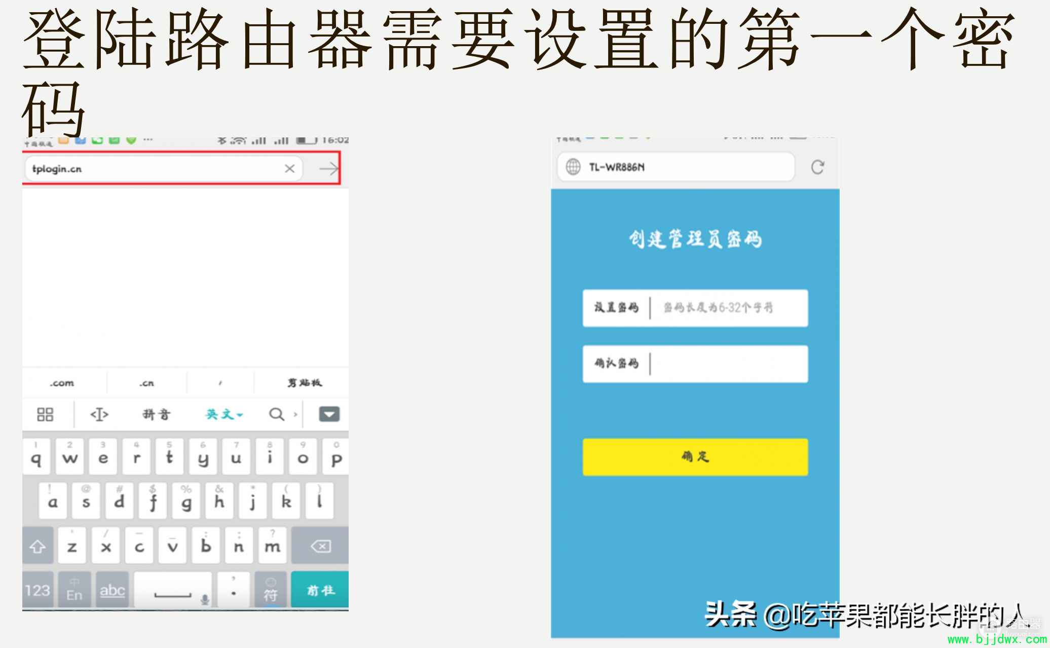 ·����������(����·����)