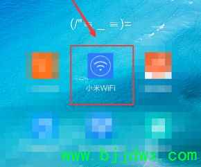 �����ƹ�·�ɹ���Ա�����½(����ƽ�·��������Ա����)