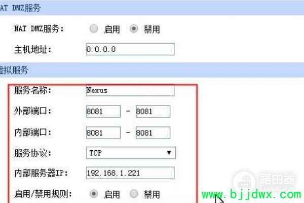 ��ô���Լ��ǲ��ǹ���ip(��ô֪���Լ��ҿ����ǲ��ǹ���ip)