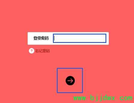 �ڴ�f3·������ô�޸ĵ�¼����(�����޸�·������������)