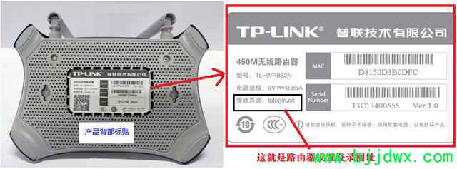 tplink·������վ��ʲô��tplink·��������վ����Щ��