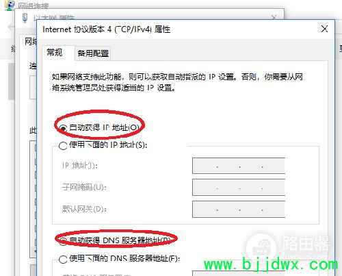 ��μ���·��������(��������·������ô����)