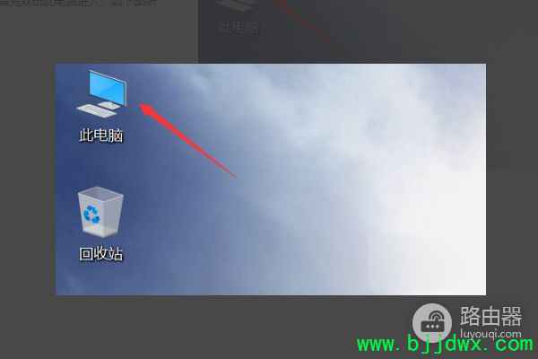 ����һ��·��������̨������ô��������(ͬһ��·��������������ô�໥���ļ�)