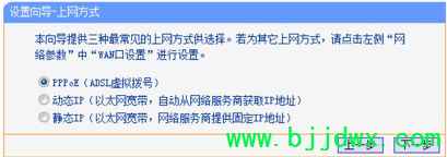 ����·������ô�������������(��ô������·����������������)