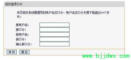 ·�����ָ��������ú����ֻ���ô��������(·�����ָ��������ú���ô���ֻ�����)