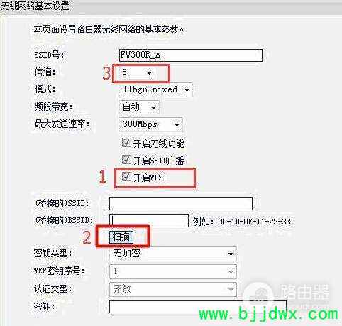 ����·���������Ž���ô���ÿ����������(·�����Ž����������ٱ��)