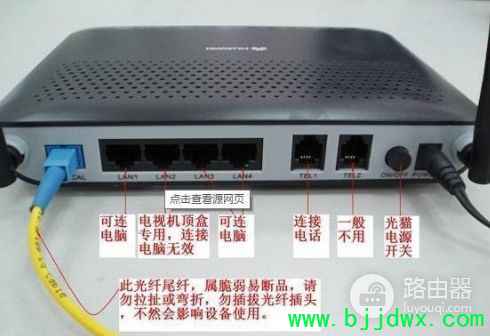 ��ͨ��è��ô������·����(��ͨ���װ����·����)