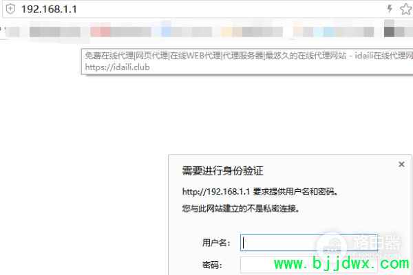 TPLINK·������������(����·������μ���)
