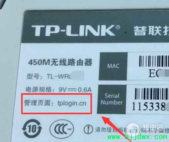 ��θ���WiFi����(����޸�·�������õ�����)