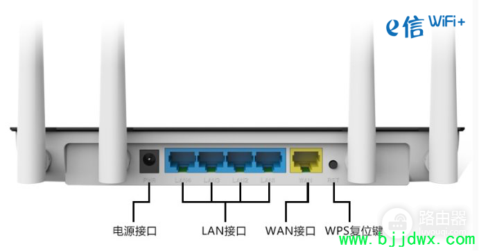 ��˾��������μ��WiFi·��������-����ж�·��������