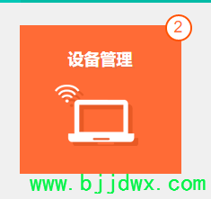 ·������ȫ����-·���� ��ȫ