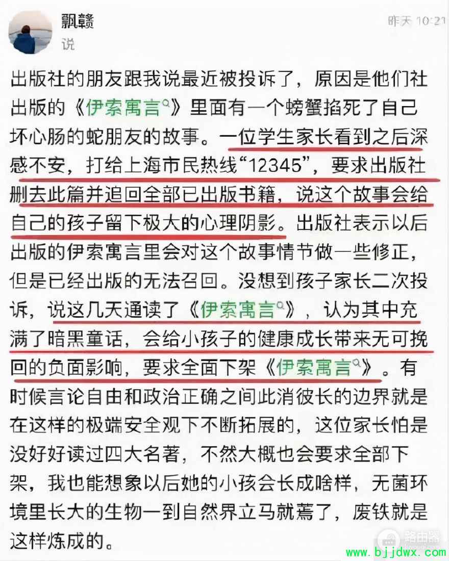 ���ڻ���ʲô�ܿ�(���ڻ���ʲô�ܿ�����Դ)