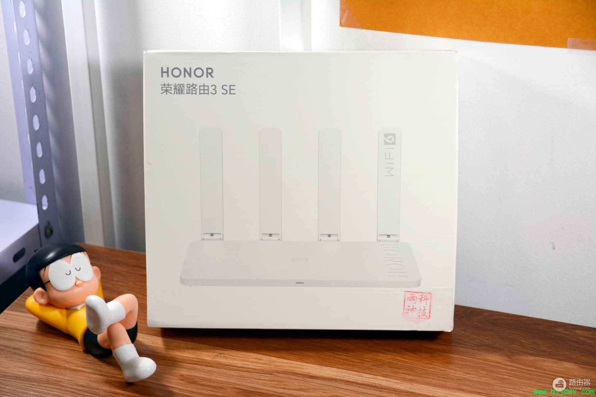 �������������ﻻ��·����(��ͥ��������·����)