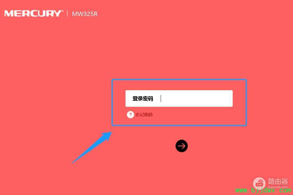 ·����WiFi�ź���(wifi·�����ź�����ô��)