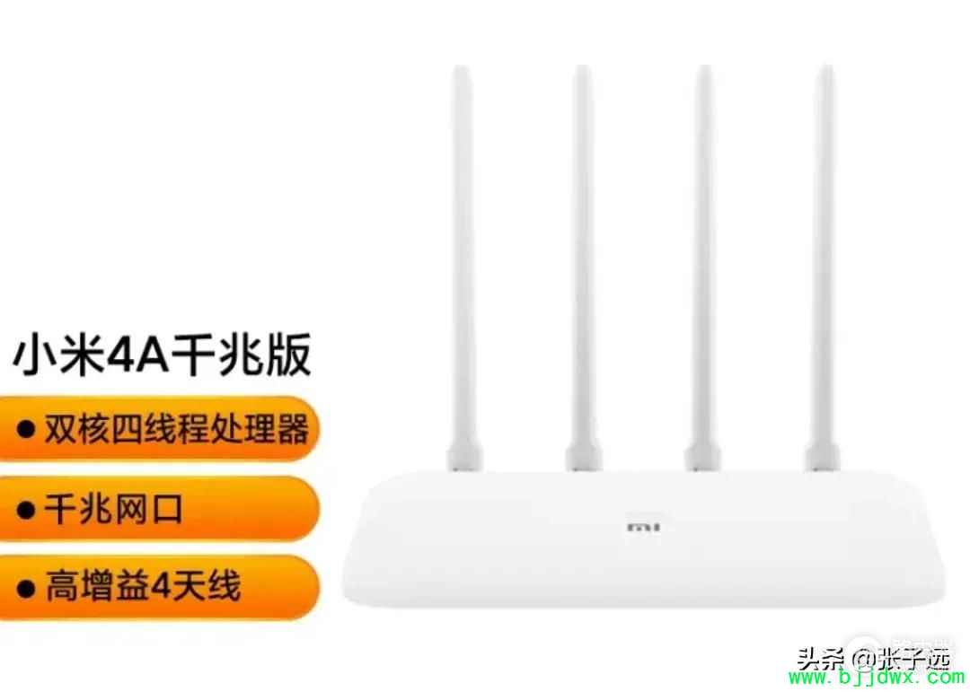 ���ż�����·�����Ƽ�(����·�������Ƽ�)