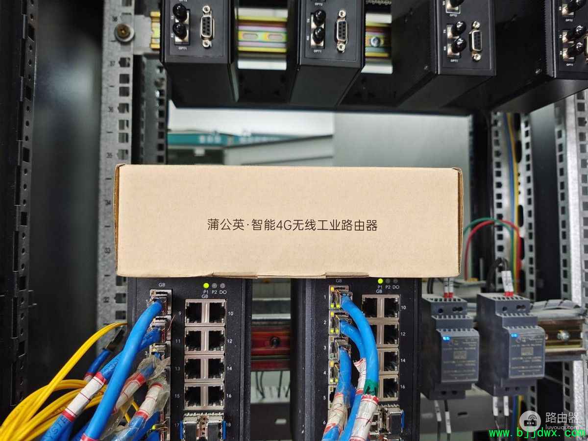 ��ҵ����Զ��������ô����4G��ҵ·���������Ǹ���ѡ��ֵ��һ��