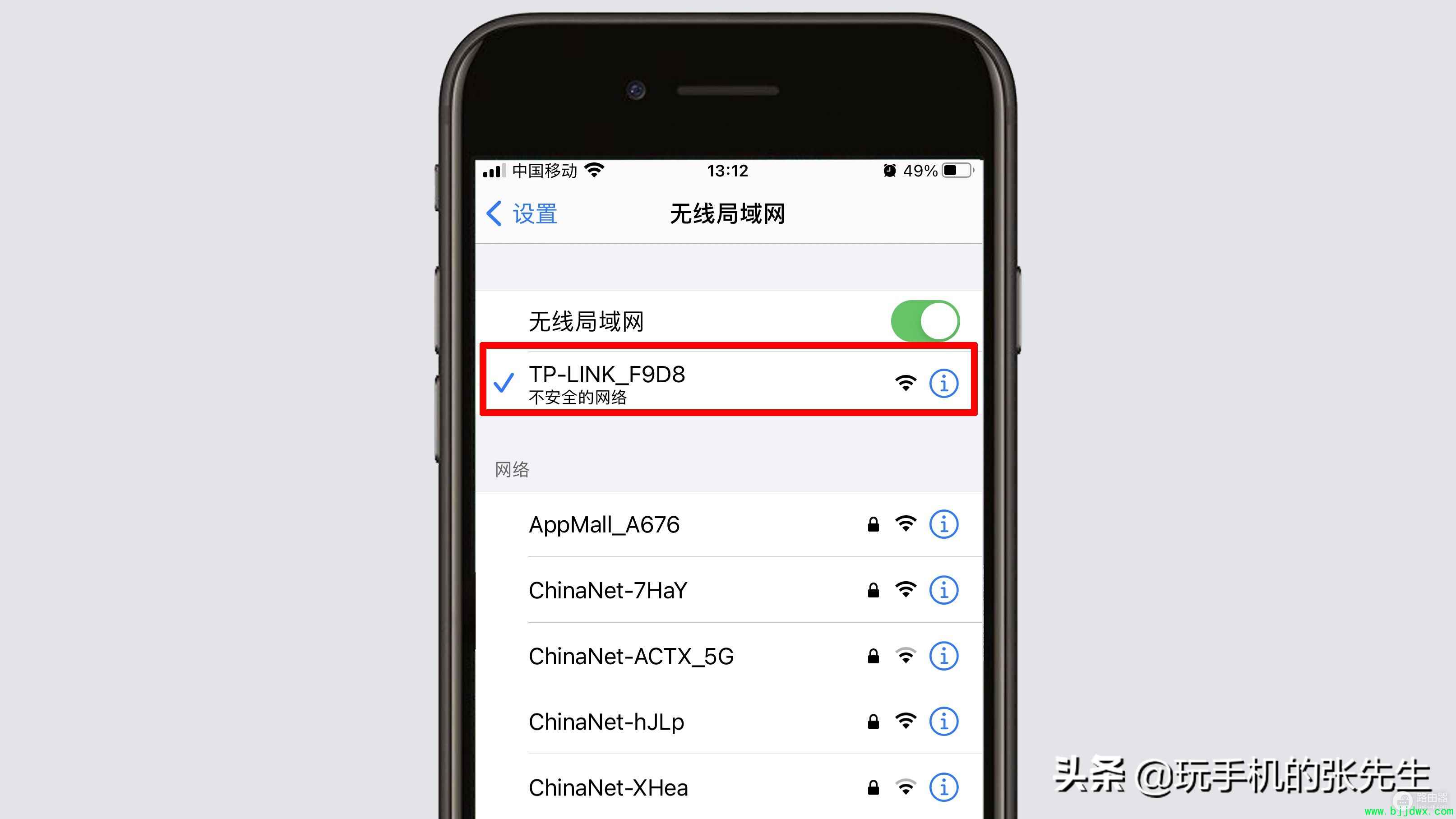 ���ŵ�·������ô��������(��ô�����ŵ�·������������)