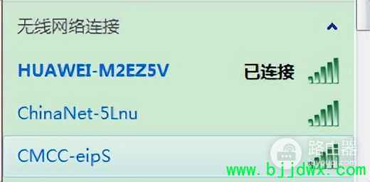 ��ô����·����wifi����(�ֻ�����ô����·����wifi����)