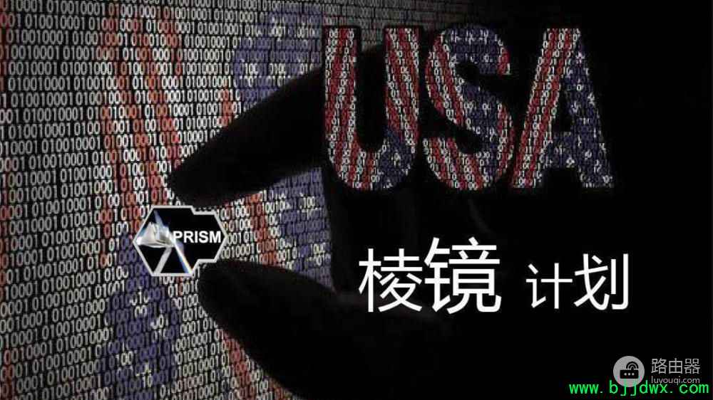 ������OpenWrtȫǧ��·������GL.iNet SF1200����