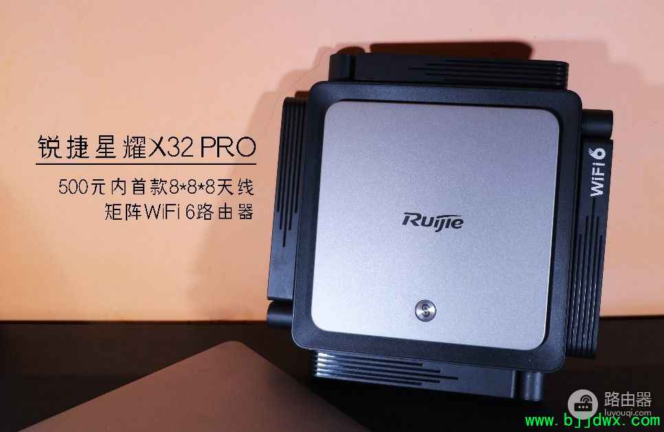 ��һ�콢·�������ۣ�8*8*8���߾���+WiFi6����Ԫ��λ����Լ۱�