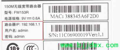 ������·������������������ô�죿