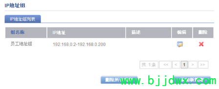 ������·����������Ϊ���������÷���