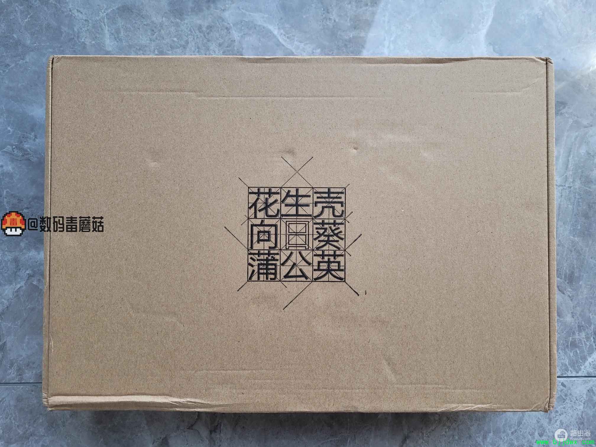 ˫�����������졪���ѹ�ӢX6��ҵ������·�������С��