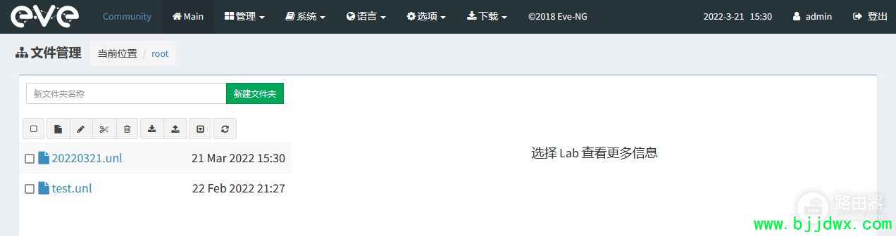 ������ṹ·������ʼ����(����·������ʼ����)