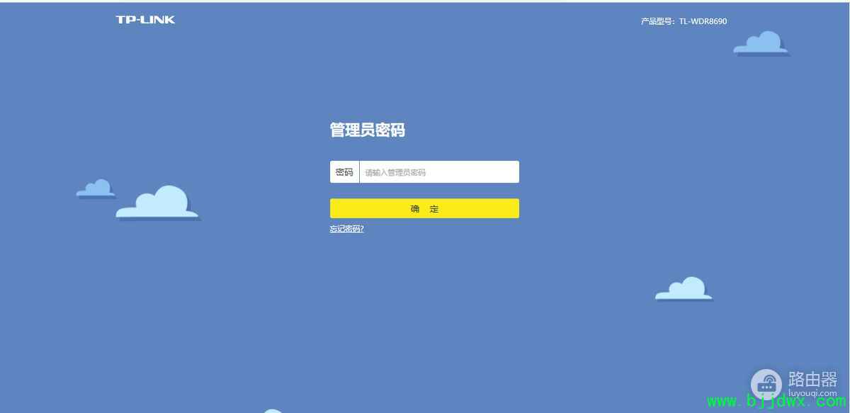 link·����������(tplink·������ô����)