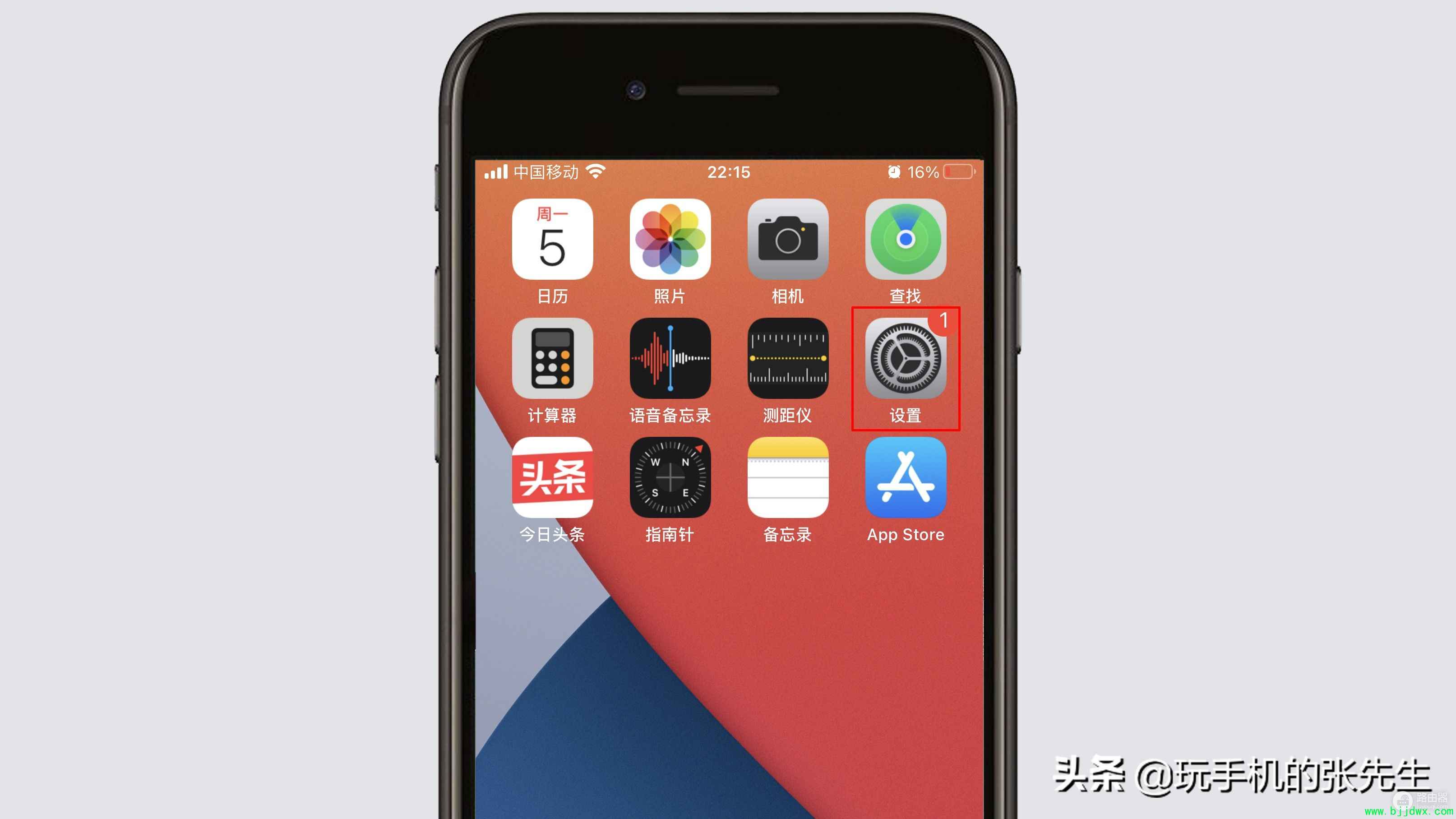 ����·������ε�¼(��¼����·����)