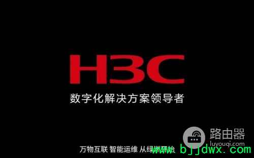 h3c·������������