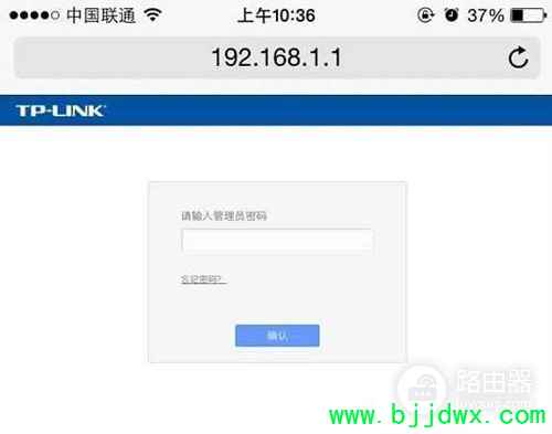 192.168.1.1�ֻ���½��������